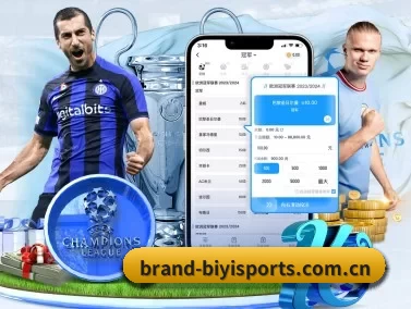 brand-biyisports.com.cn APP